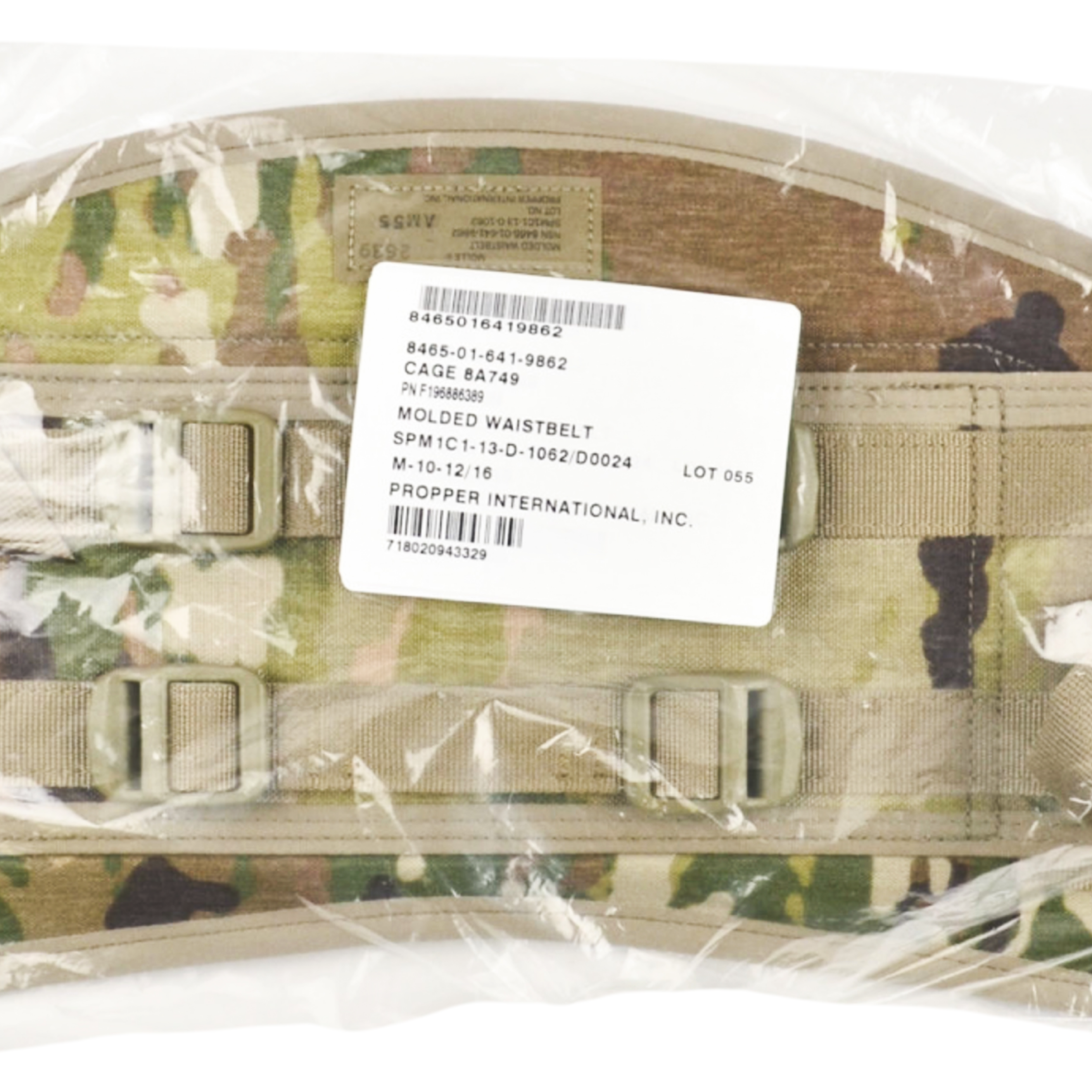 GI Molded Waist Belt (Kidney Pad) – MOLLE II, Multicam