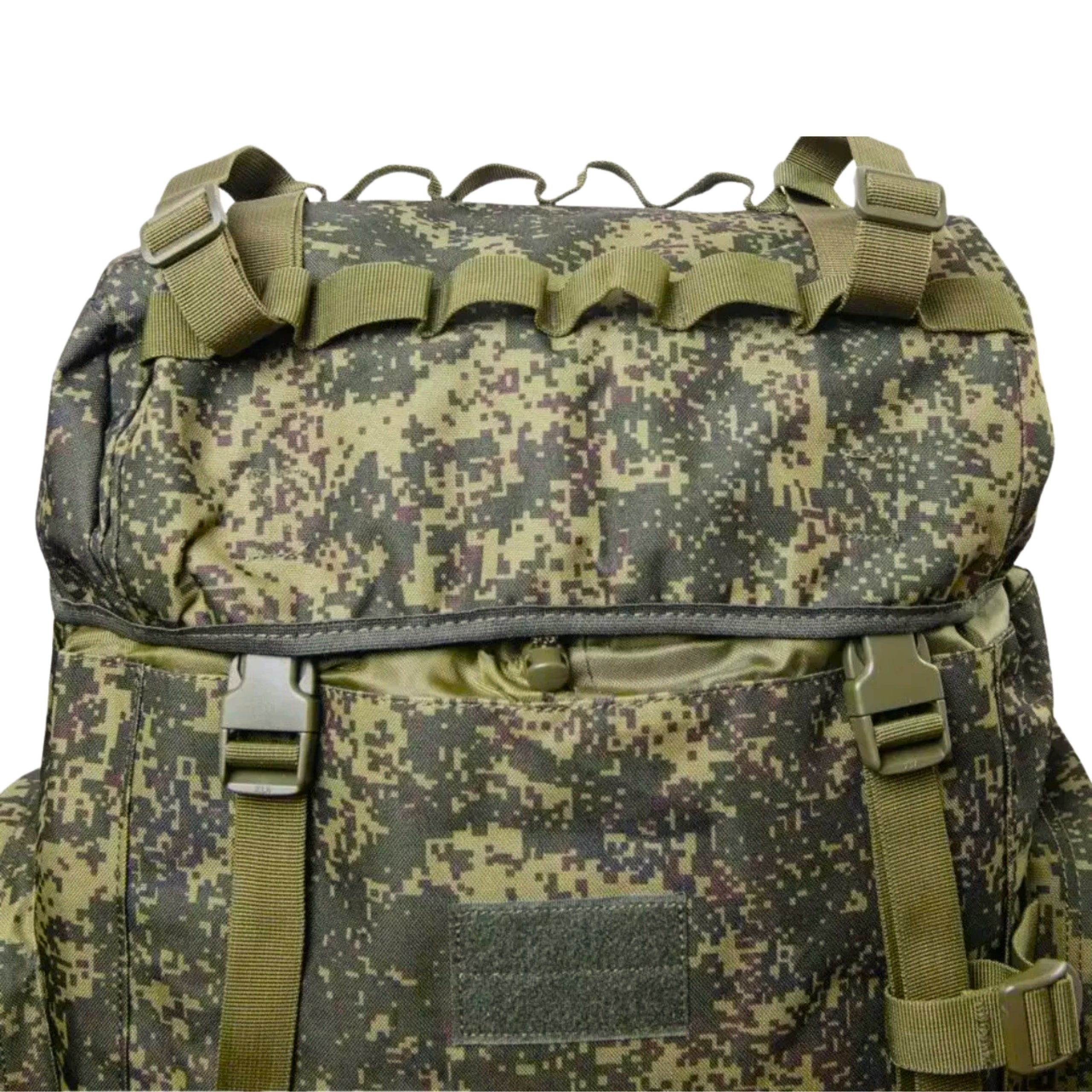 MOLLE Tactical 100L Rucksack & Cover MOLLE Tactical 100L Rucksack & Cover