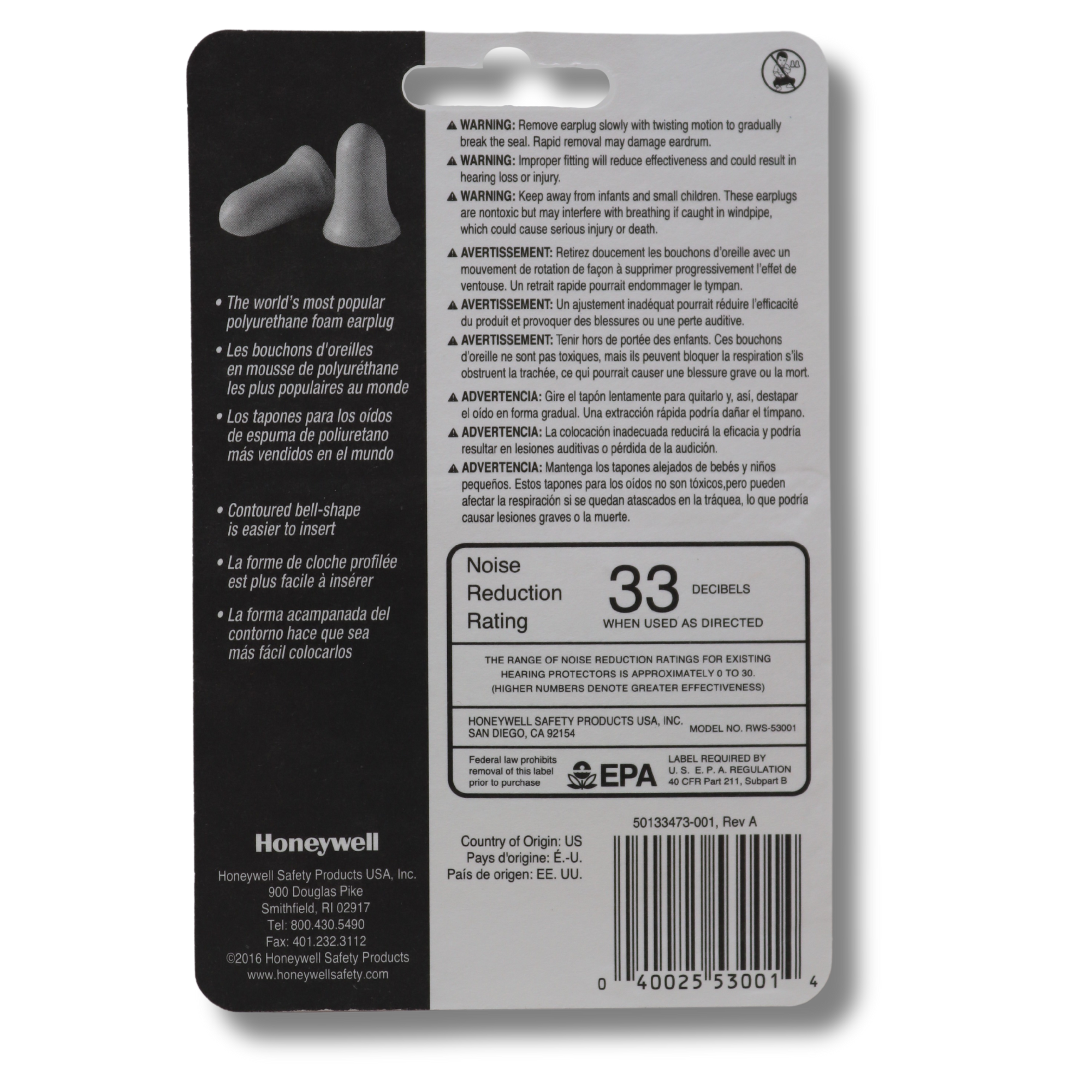MAXIMUM Single-Use 33NRR Earplugs — 30 Pair